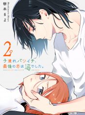 0729ef36-6004-44c7-9957-f163d4e5dcde