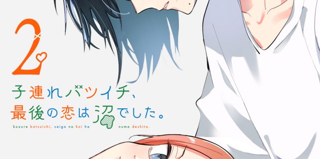 0729ef36-6004-44c7-9957-f163d4e5dcde