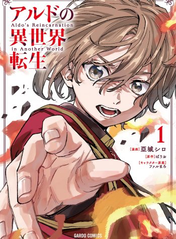 162ac617-5266-44a8-8bc6-fda810ffa7a3 (1)