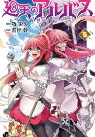 9ae04992-443b-489a-a509-ee554b147eaa