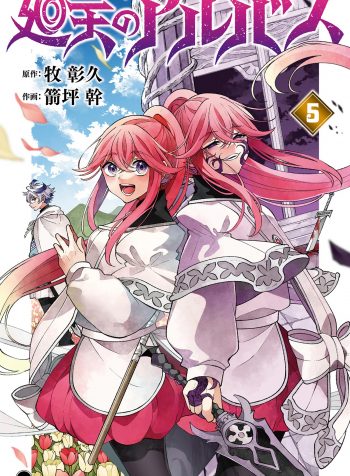 9ae04992-443b-489a-a509-ee554b147eaa