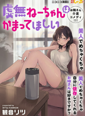 Gemini_Generated_Image_voe3jivoe3jivoe3