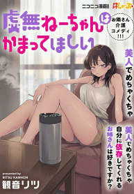 Gemini_Generated_Image_voe3jivoe3jivoe3