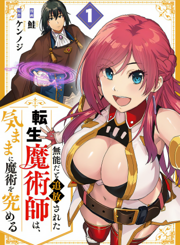 t_700x780.jpg-4x_RealSR_DF2K_JPEG